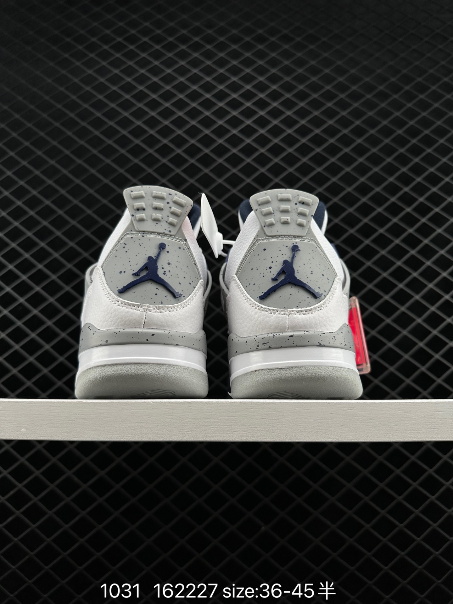 Air Jordan 4 Retro